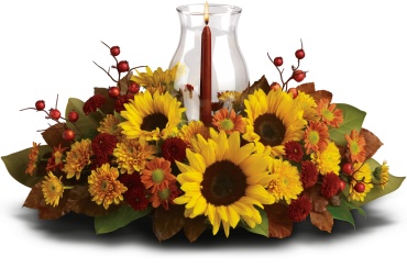 Sunflower Centerpiece